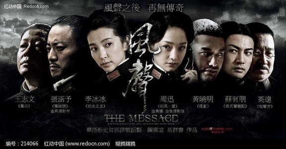 假ATM机转账回执单哪里能做