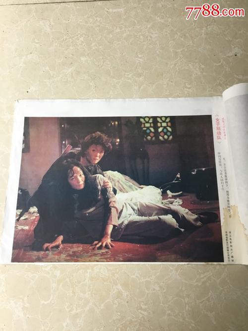 教师评职称需要学士学位证吗